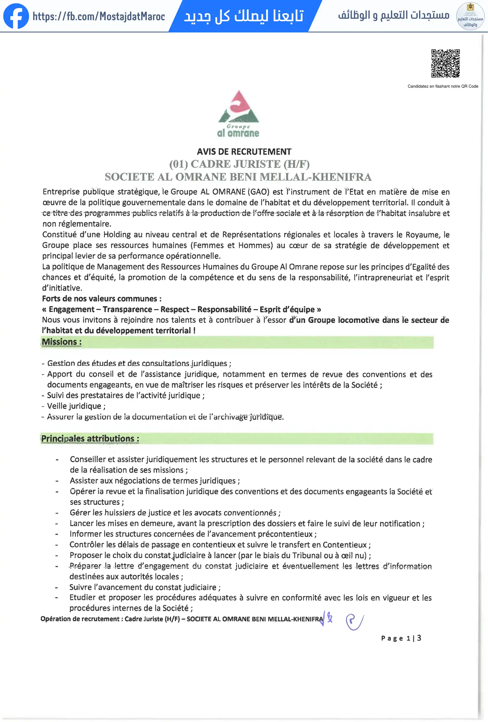 مباراة لتوظيف إشعار توظيف (01) إطار قانوني (F/H) لشركة العمران بني ملال خنيفرة - 1